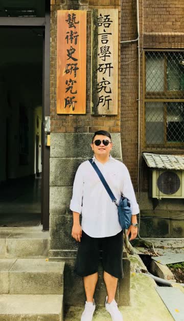 睿林教育英文老師照片